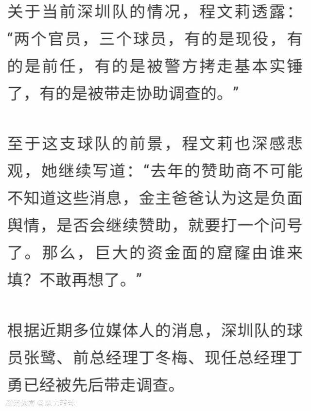 战报张镇麟37分 赵继伟12+9+12 罗汉琛19+5 辽宁加时胜上海CBA常规赛，上海主场迎战辽宁。